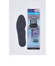 【当商品送料無料】is-fit インソール 通販 中敷き 中敷 中じき クッション性 メンズ レディース 男性用 女性用 抗菌 制菌 通気性