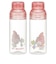 【当商品送料無料】スケーター 水筒 透明 ボトル 通販 skater PSPR5MC 480ml 約 500ml クリアボトル マイボトル