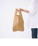 check.beige