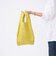 check.yellow