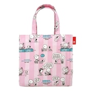 【当商品送料無料】ルートート スヌーピー ROOTOTE 8431 通販 トートバッグ トートバック ランチバッグ ランチトート 手提げバッグ