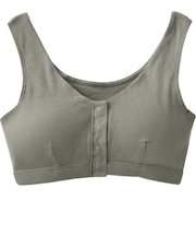 【当商品送料無料】前開きブラジャーノンワイヤー 通販 前開きブラジャー 前開きブラ 前開き ブラ 前あきブラジャー 前あきブラ まえあき ナイトブラ