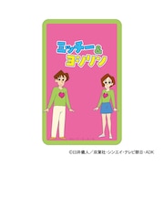【当商品送料無料】クレヨンしんちゃん グッズ 通販 ステッカー シール ステッカーシール まじかる百貨店ステッカー 4947864047351