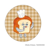 【当商品送料無料】パンどろぼう グッズ 通販 ぱんどろぼう 柴田ケイコ 缶バッジ 缶バッチ カンバッジ カンバッチ まじかる百貨店缶バッジ