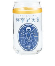 【当商品送料無料】グラス 缶型 おもしろ 通販 ビアグラス ビールグラス ビール ガラス コップ 缶型グラス 面白い かわいい おしゃれ 可愛い