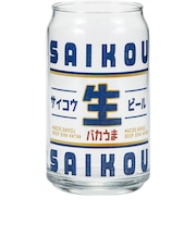 【当商品送料無料】グラス 缶型 おもしろ 通販 ビアグラス ビールグラス ビール ガラス コップ 缶型グラス 面白い かわいい おしゃれ 可愛い