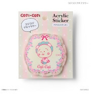 【当商品送料無料】コジコジ グッズ 通販 COJI COJI コジコジグッズ アクリルステッカー 立体シール ステッカーシール さくらももこ