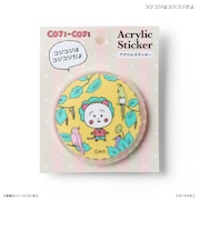【当商品送料無料】コジコジ グッズ 通販 COJI COJI コジコジグッズ アクリルステッカー 立体シール ステッカーシール さくらももこ