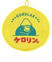 【当商品送料無料】GORELAX ごリラックス ポーチ キャラクター 通販 日本製 湯桶風 収納 小物入れ ループ付き 便利 銭湯 温泉 風呂