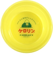 【当商品送料無料】GORELAX ごリラックス 湯桶 キャラクター 通販 日本製 桶 おけ 湯おけ 軽量 軽い 丈夫 浅め 銭湯 温泉 風呂 お風呂