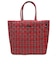 【当商品送料無料】ROOTOTE ルートート トートバッグ 3619 通販 肩掛けバッグ レッスンバッグ 大きめ A4 通勤 通学 大容量