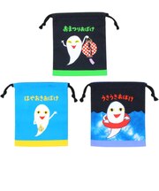 【当商品送料無料】巾着 キャラクター 通販 コップ袋 コップ入れ 歯ブラシ入れ 3枚セット 給食袋 Sサイズ 巾着袋 幼稚園 保育園 小学校 入園