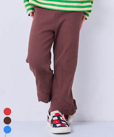 フリルリブパンツ