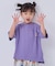 【防汚加工】ポケットTシャツ