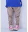 【防汚加工】ストレッチパンツ