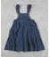【COTTON from U.S.A】デニムティアードワンピース