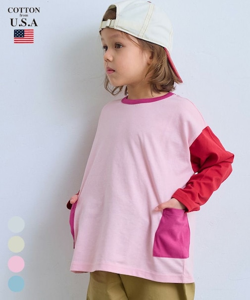 【COTTON from U.S.A】サイドポケットロンT