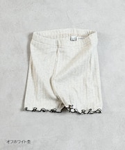 無地リブペチパンツ