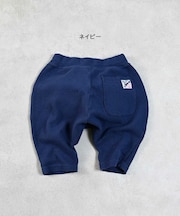 ストレッチサルエルハーフパンツ