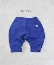 ストレッチサルエルハーフパンツ