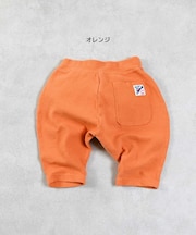 ストレッチサルエルハーフパンツ