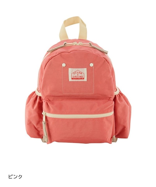 DAYPACK GOODAY
