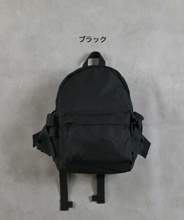 DAYPACK RIBBONPACK