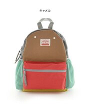 DAYPACK CRAZY