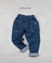 デニムタックロングパンツ