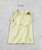 無地リブタンクトップ
