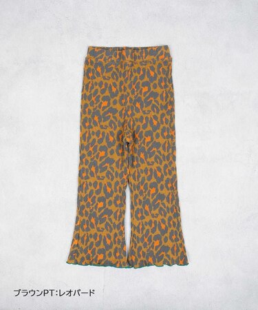総柄ワッフルフレアーパンツ