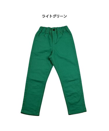 ストレッチストレートパンツ