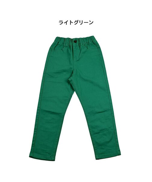 ストレッチストレートパンツ