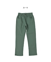 ストレッチストレートパンツ