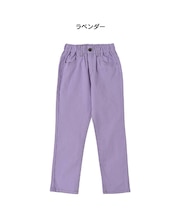 ストレッチストレートパンツ