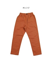 ストレッチストレートパンツ