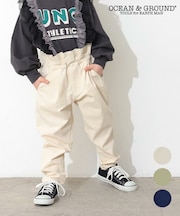 lovin’it PANTS