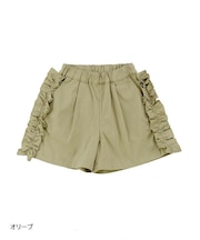 POPPING SHORTS