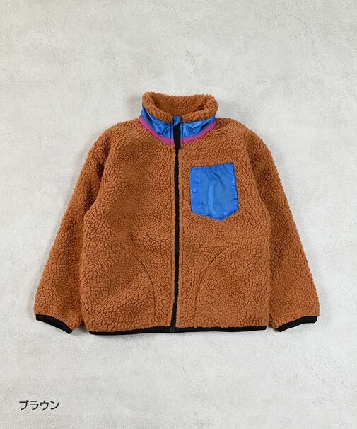 リペスAボアジャケット