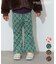 ジャガードニットフレアパンツ