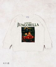 JUNGORILLAトレーナー