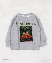 JUNGORILLAトレーナー