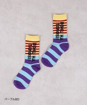 BOKUHATANOSII マルチボーダーソックスB (23-25cm)