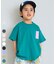 段差ポケットTシャツ