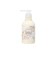 シアバターボディーミルク　200ml