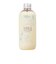 シアバター バスミルク 250ml
