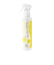 すっと消えてふわっと香る 天然消臭アロマミスト 瑞々しい有機ライム 150ml