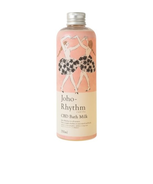 ジョホリズム CBDバスミルク 250ml