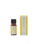 ブレンドエッセンシャルオイル ハッピーノーズ 10ml