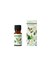 ブレンドエッセンシャルオイル フォレストウィンド 10ml